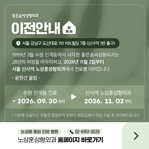 dc5bbe3cb4098ec1d7ec15190f51fc1a_1790159268_7007.jpeg